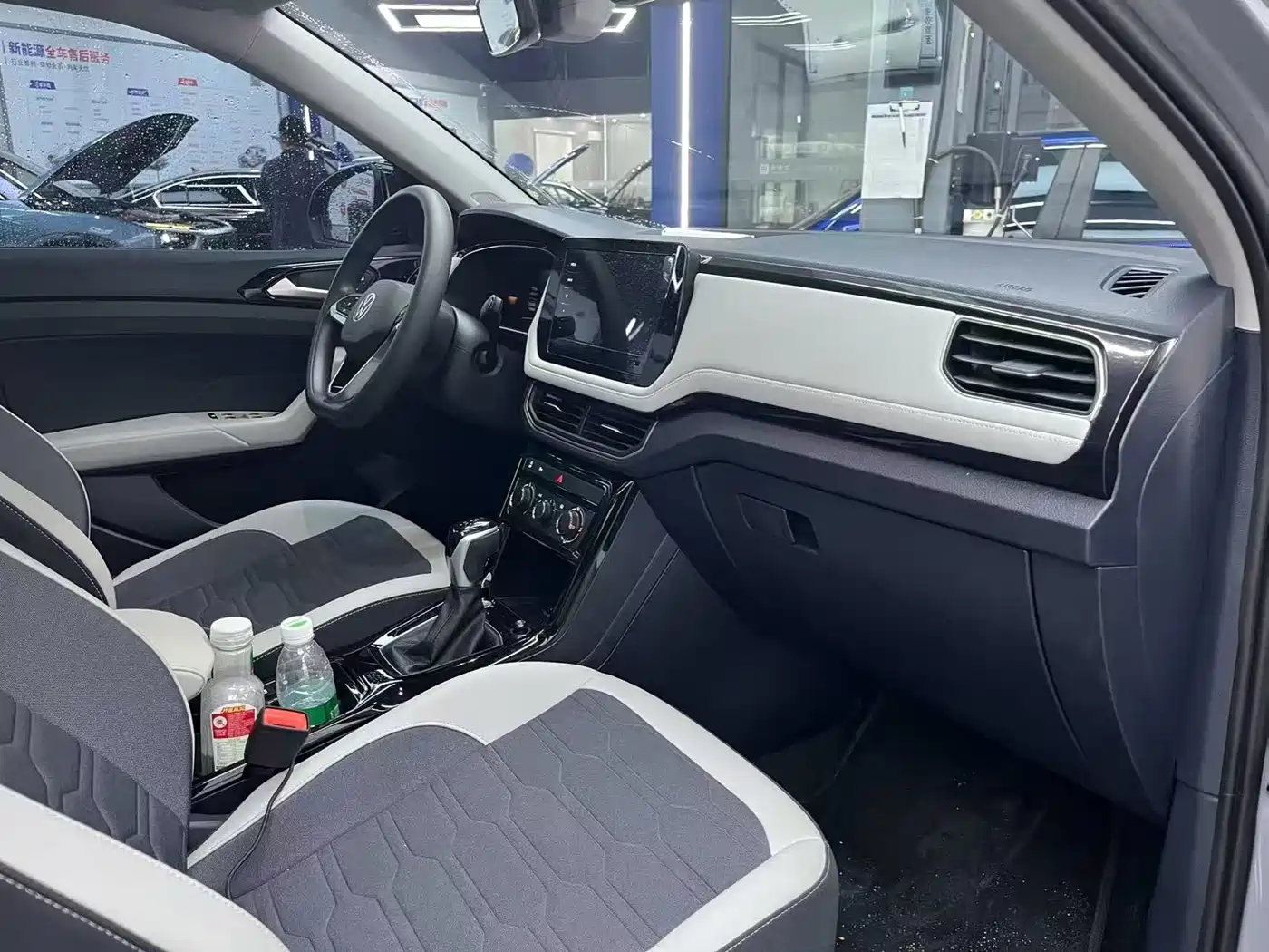 Volkswagen Tharu 2024