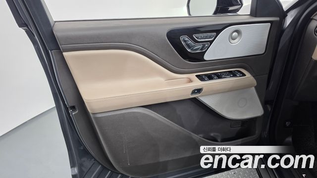 Lincoln Aviator 2021