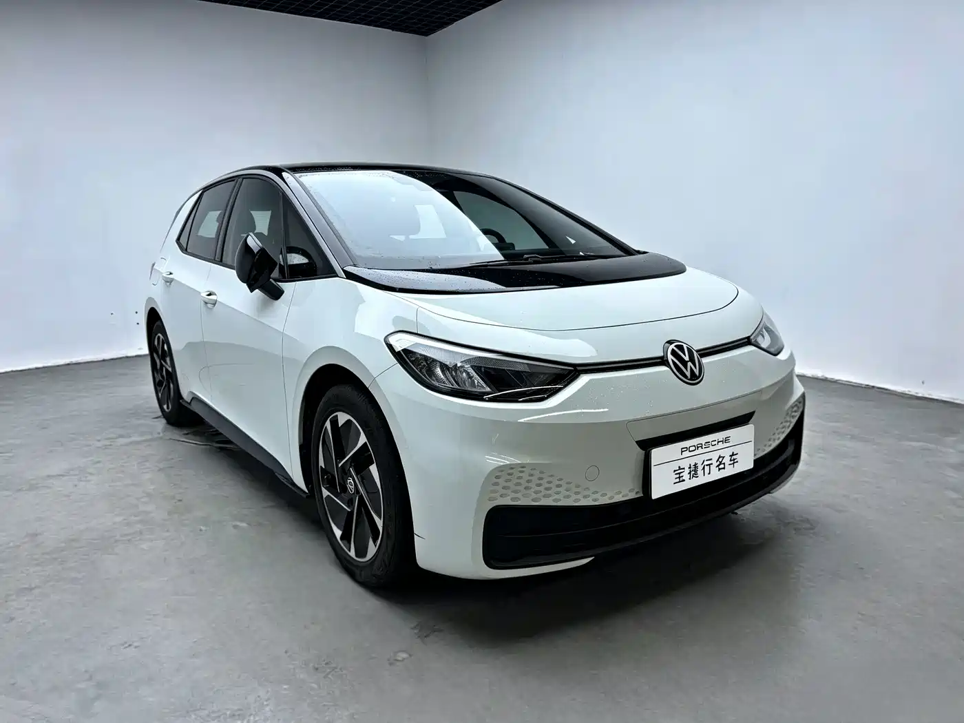Volkswagen ID.3 2025