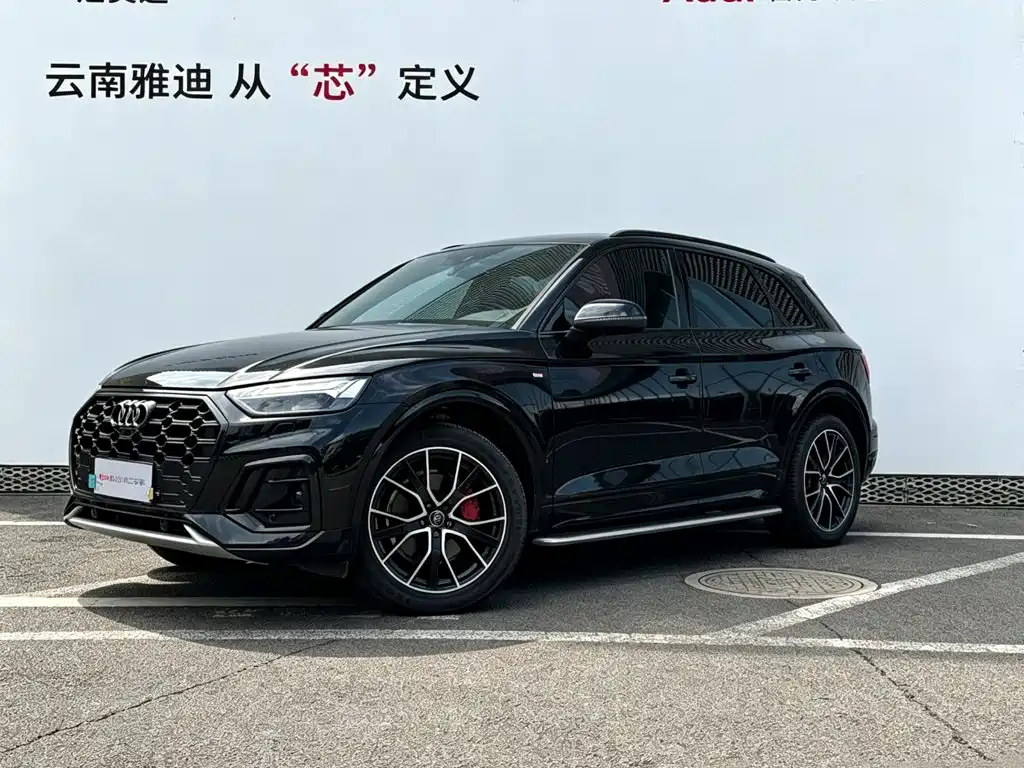 Audi Q5 2024