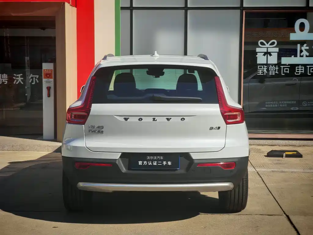 Volvo XC40 2025