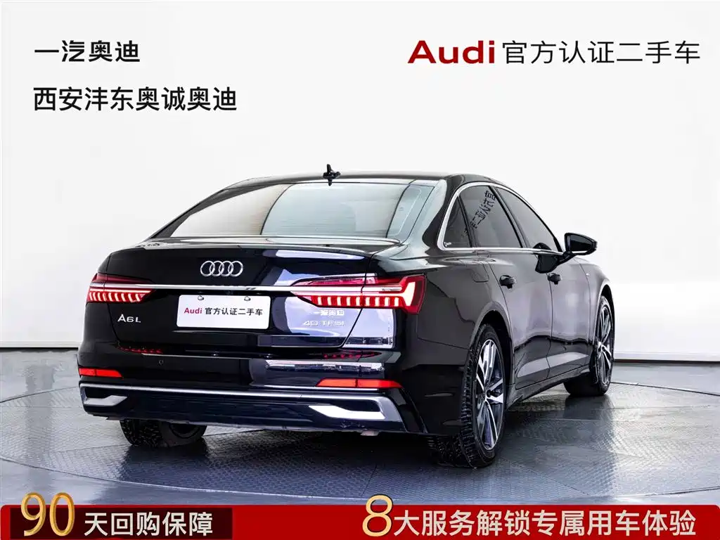 Audi A6 2023
