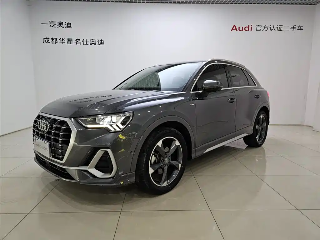 Audi Q3 2021