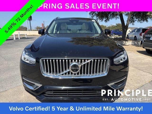 Volvo XC90 2023