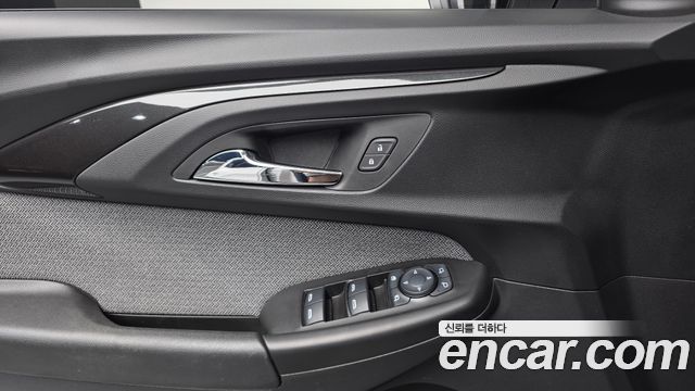Chevrolet TrailBlazer 2022