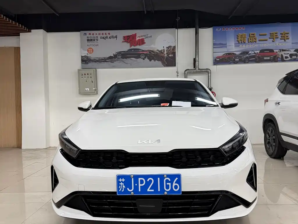 Kia K3 2023
