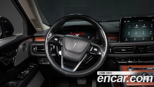 Lincoln Aviator 2021