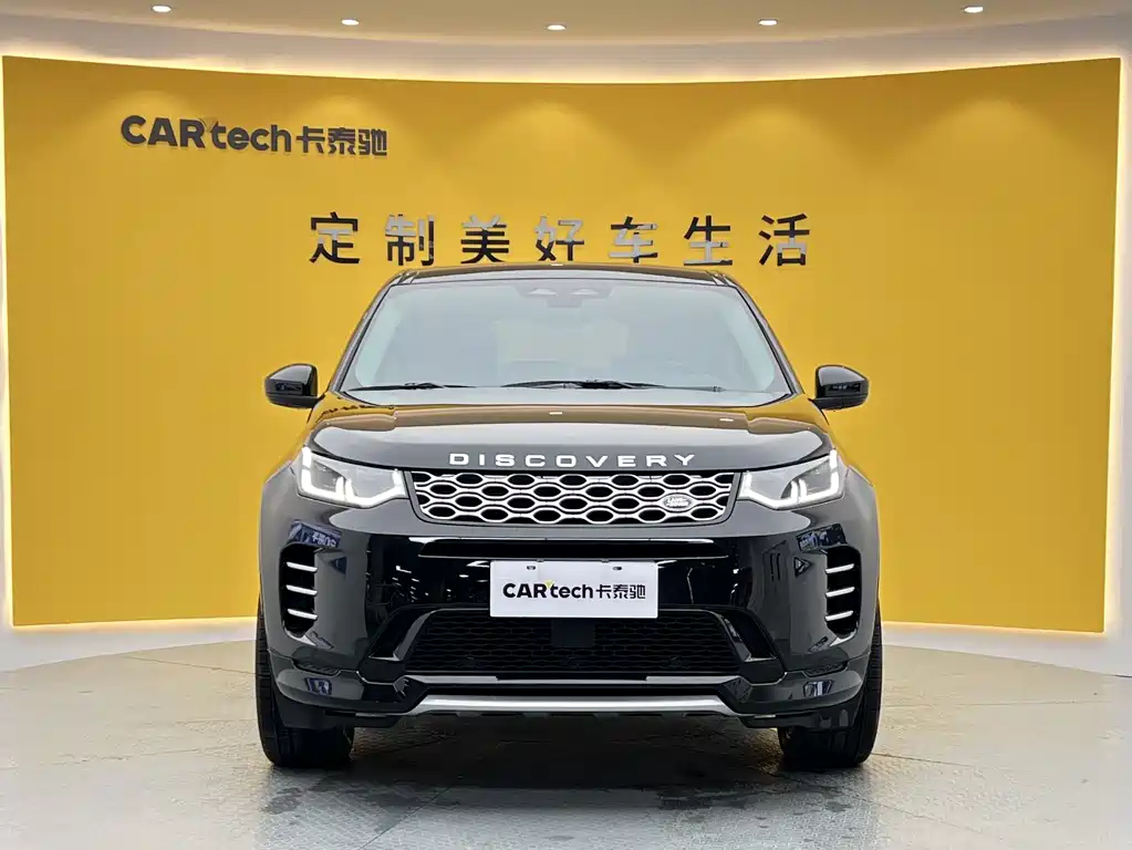 Land Rover Discovery Sport 2024