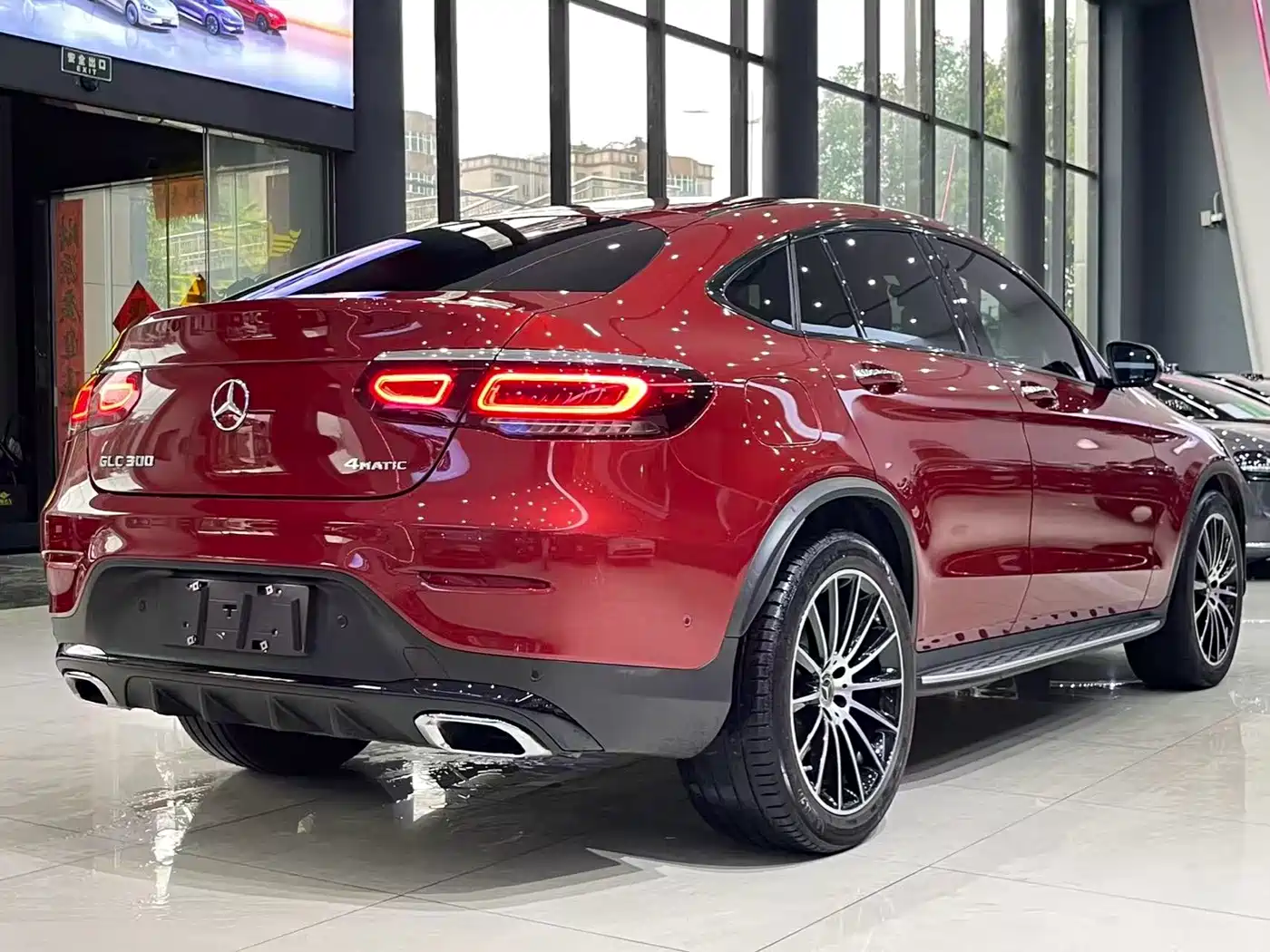 Mercedes-Benz GLC Coupe 2021