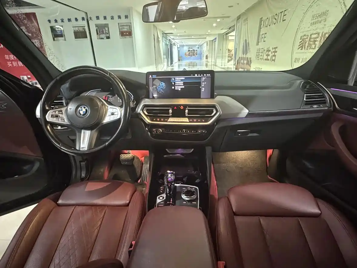 BMW iX3 2022