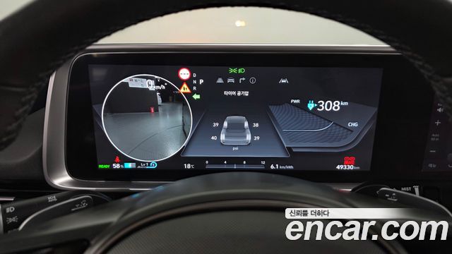 Hyundai IONIQ 6 2022