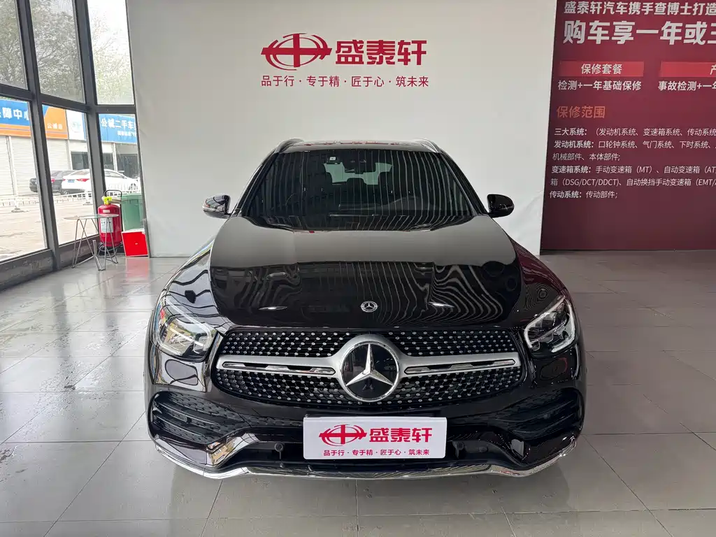 Mercedes-Benz GLC 2021