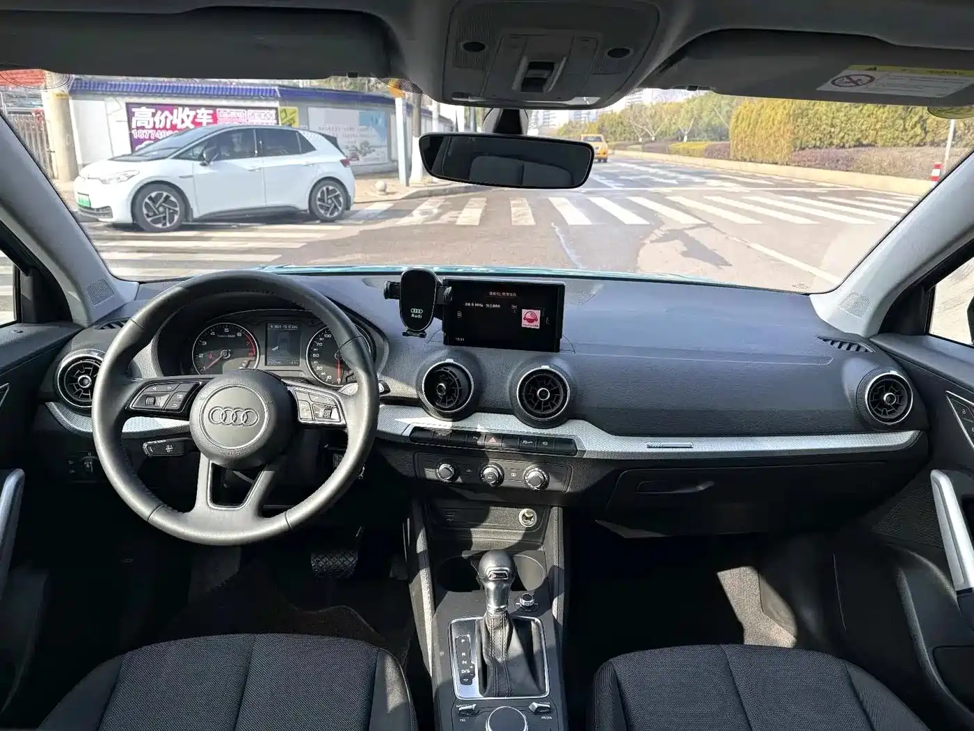 Audi Q2 2021