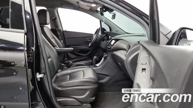 Chevrolet Trax 2020