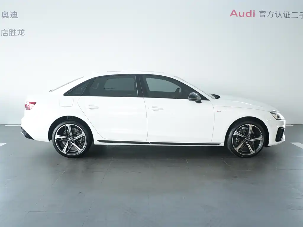 Audi A4 2025