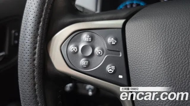 Chevrolet Colorado 2021