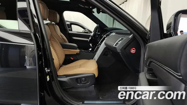 Land Rover Discovery 2024