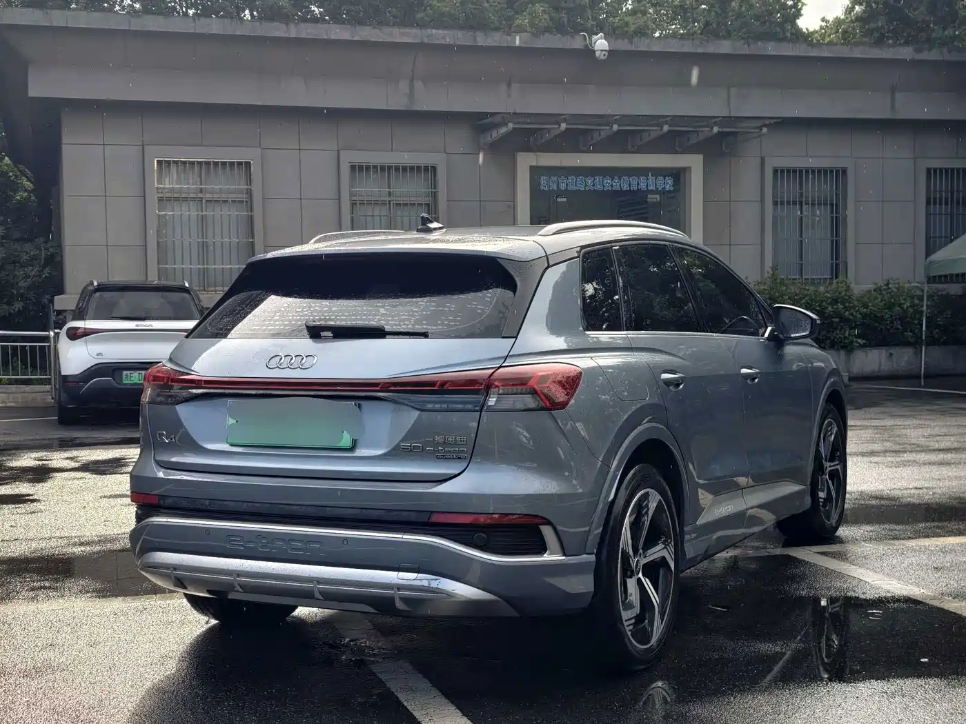 Audi Q4 e-tron 2023