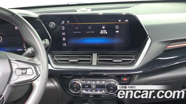 Chevrolet Trax 2023