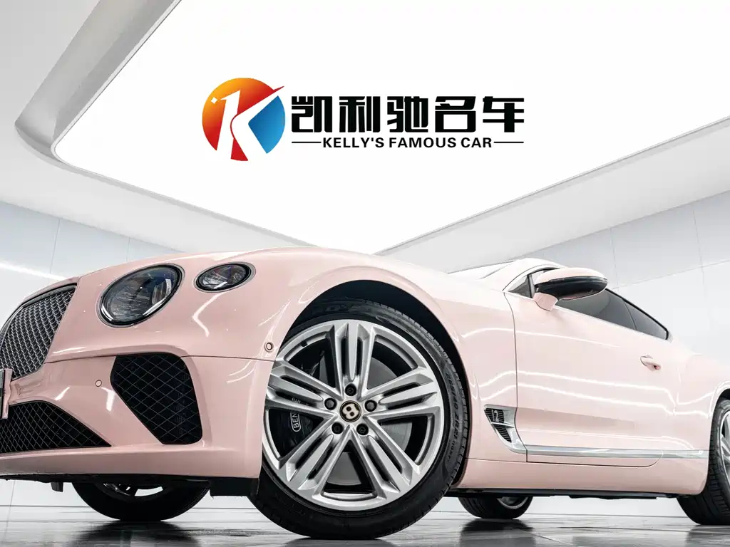 Bentley Continental 2020