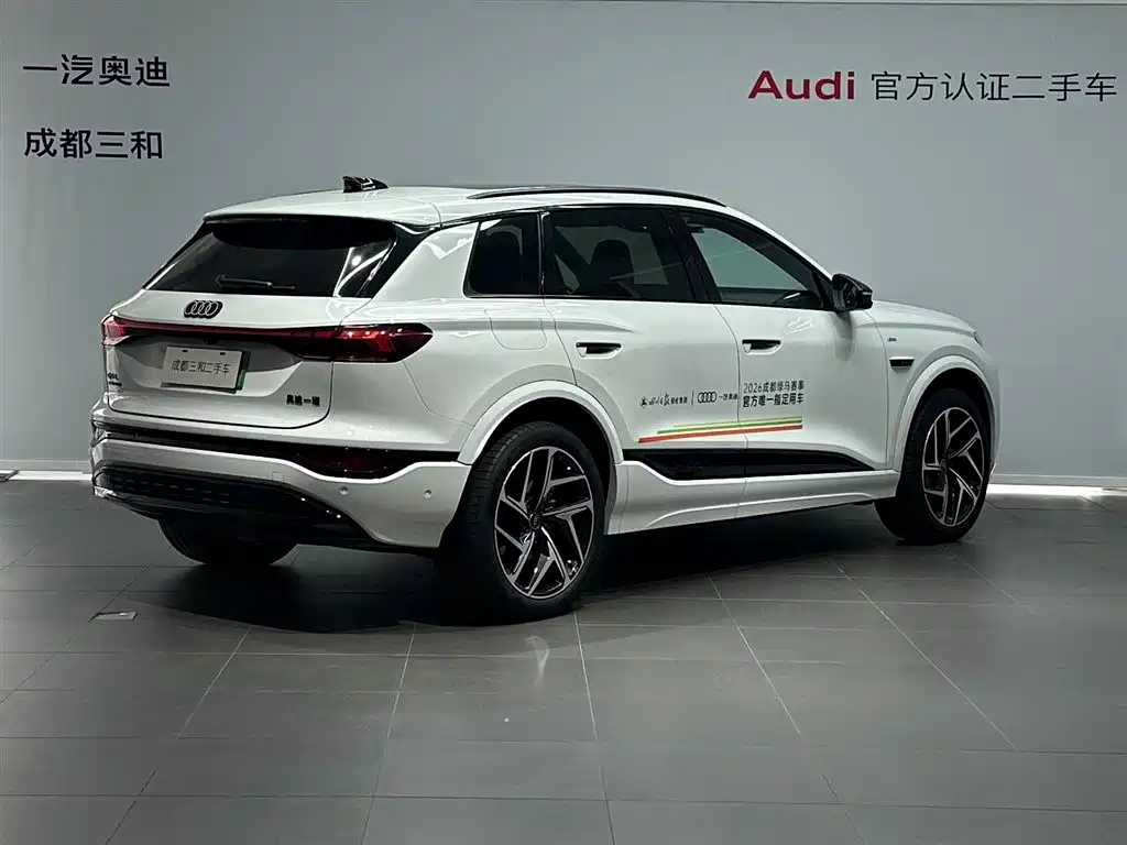 Audi e-tron 2025