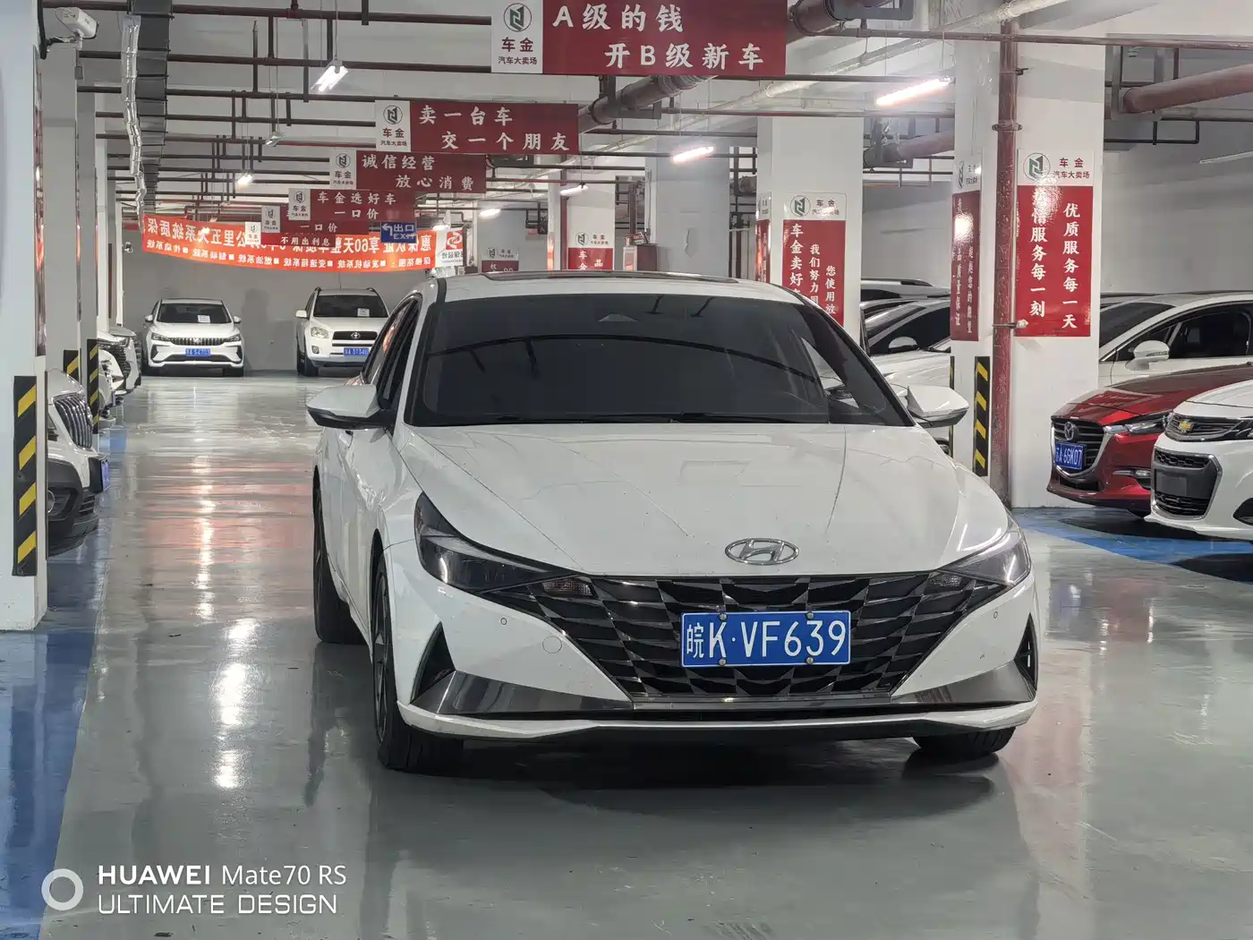 Hyundai Elantra 2022