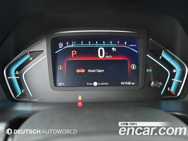 Honda Odyssey 2022
