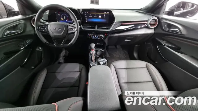 Chevrolet Trax 2024