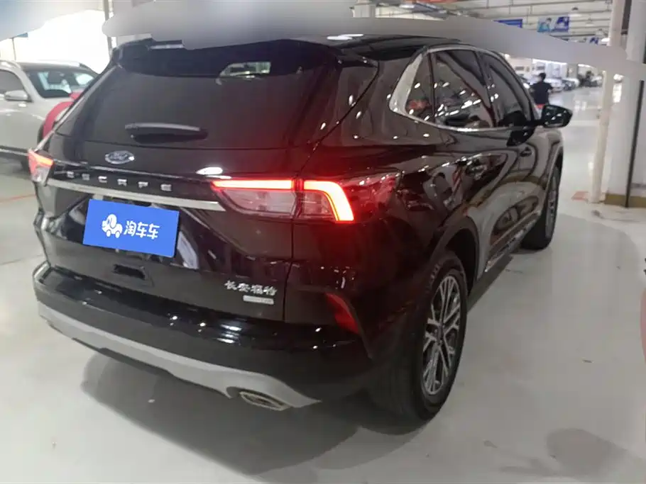 Ford Edge 2020