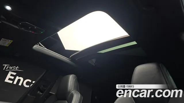 Audi Q8 2020