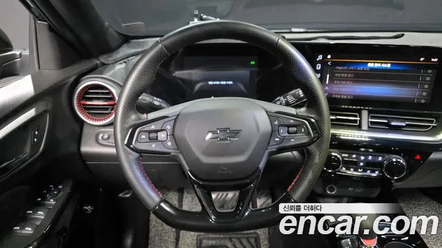 Chevrolet Trax 2023