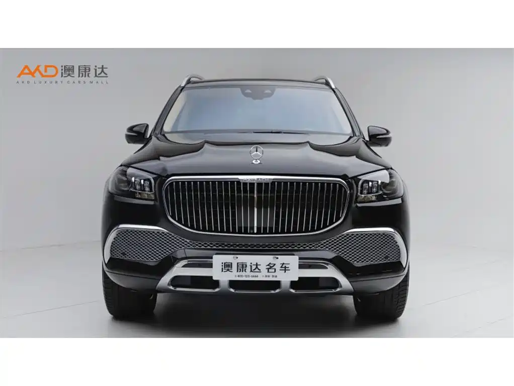 Mercedes-Benz Maybach GLS 2021