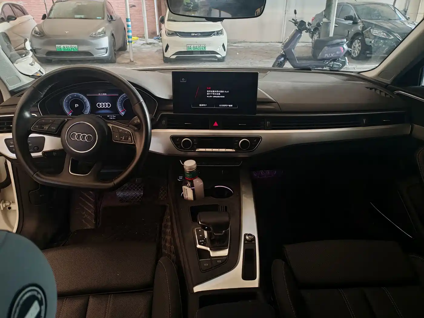 Audi A4 2022