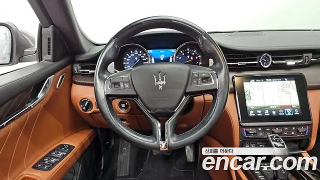 Maserati Quattroporte 2020