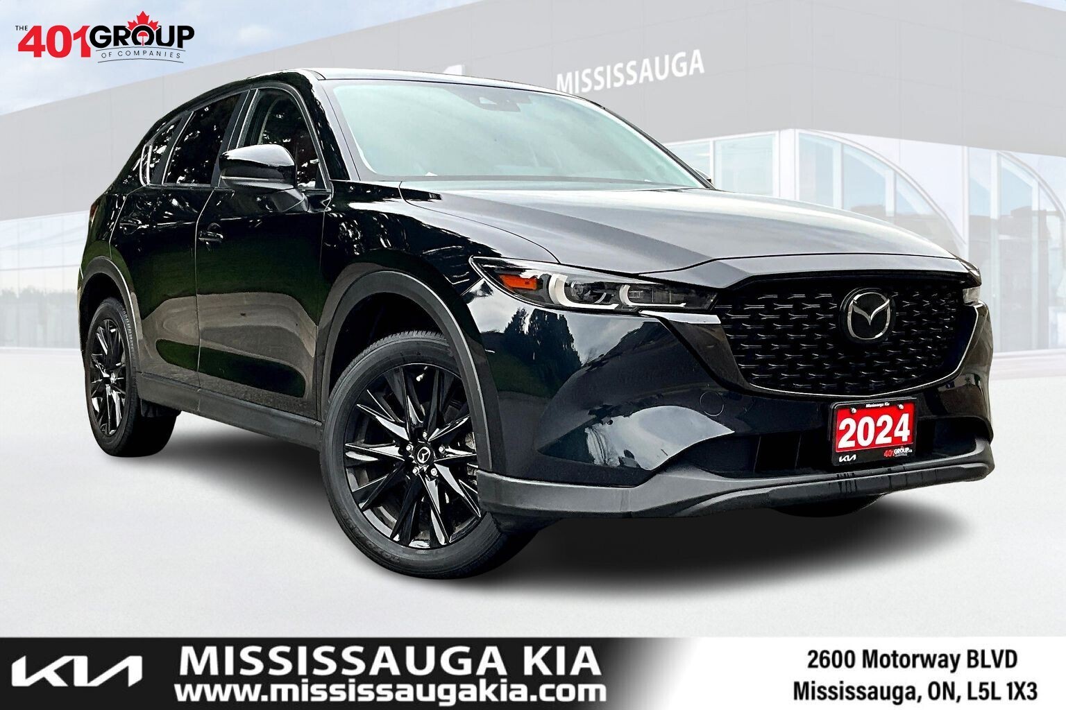 Mazda CX-5 2024