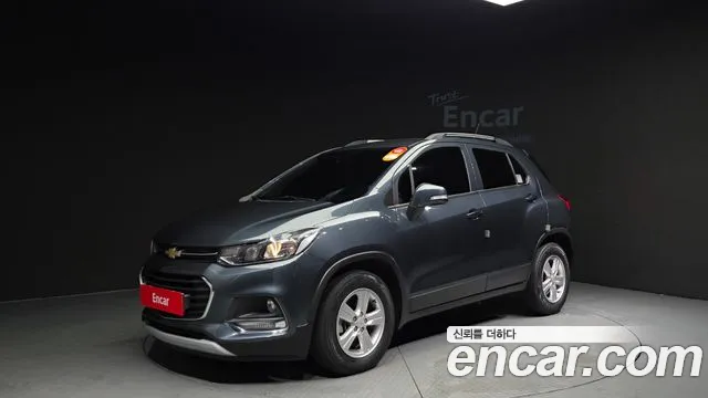 Chevrolet Trax 2020
