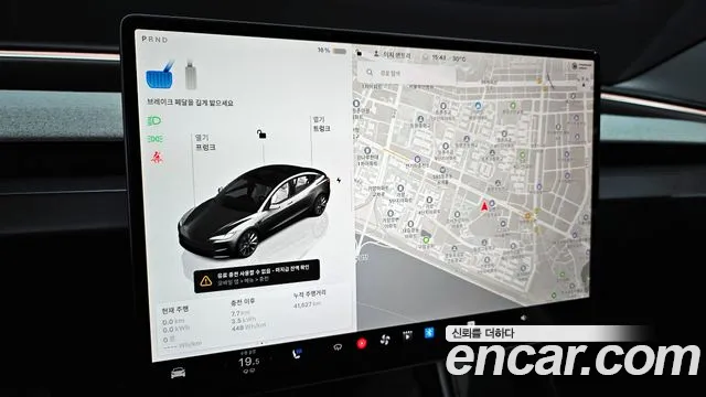 Tesla Model 3 2024