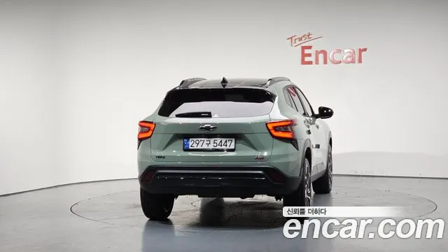 Chevrolet Trax 2023