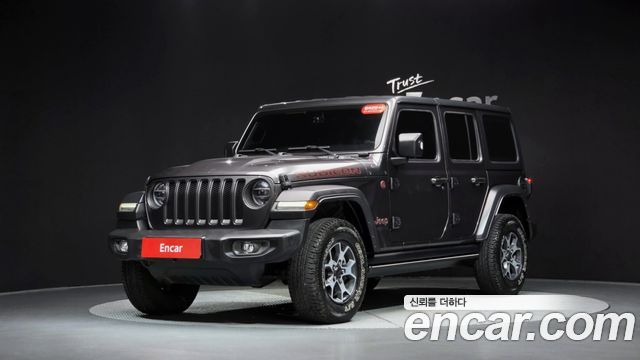 Jeep Wrangler 2022