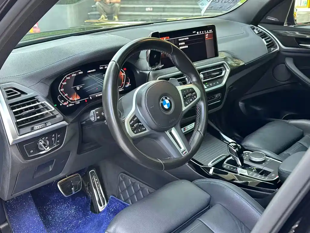 BMW X3 2023