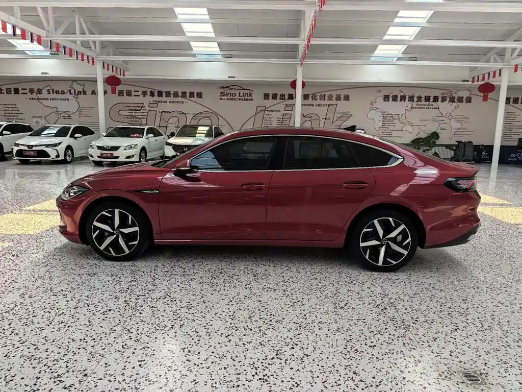 Volkswagen Lamando 2023