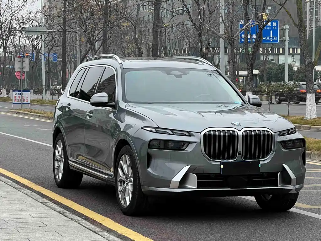BMW X7 2023