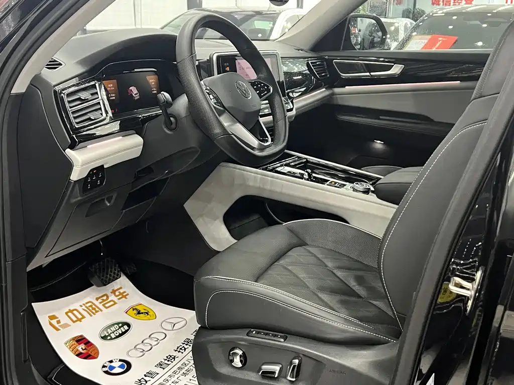 Volkswagen Teramont 2021