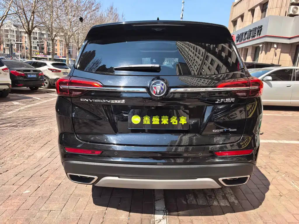 Buick Enclave 2022
