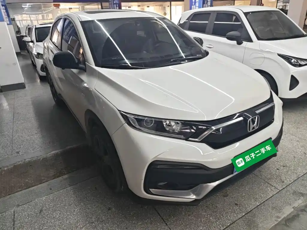 Honda XR-V 2021