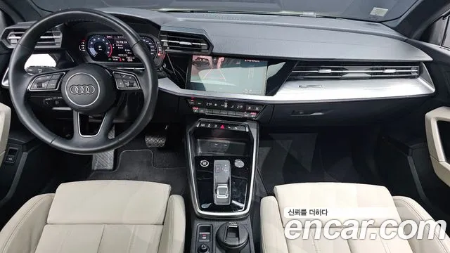 Audi A3 2022
