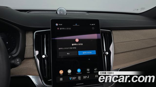 Volvo XC90 2025