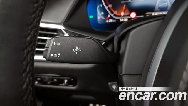BMW X7 2021