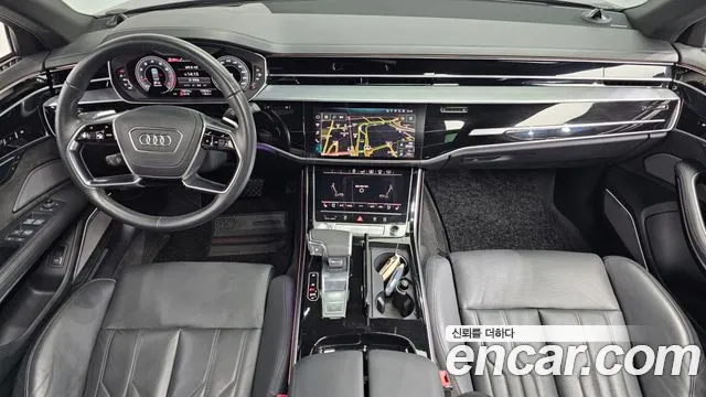 Audi A8 2020