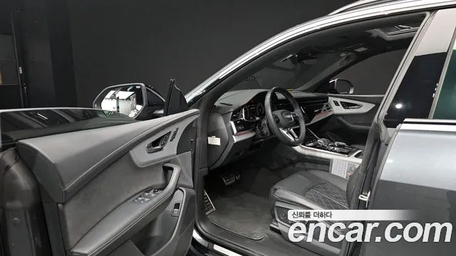 Audi Q8 2022